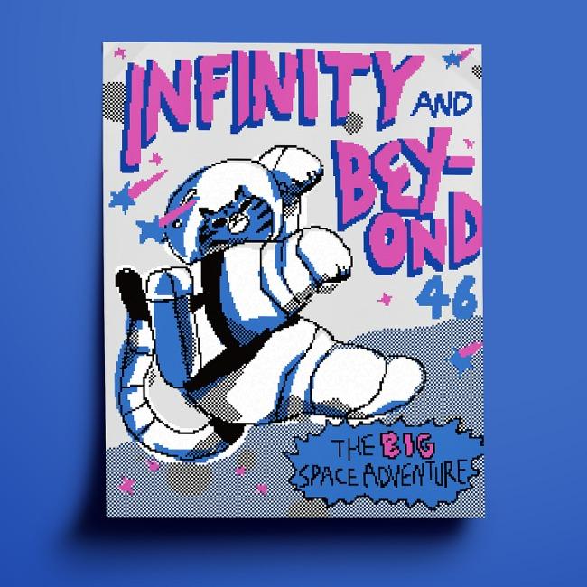 [고주연] A2 포스터 INFINITY AND BEYOND