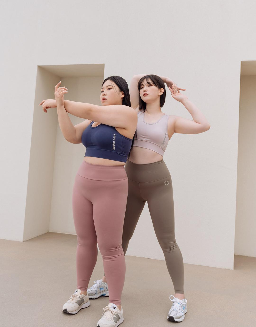 Fit.레듀안 레터링 브라탑