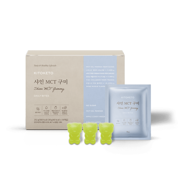 키토케토 샤인 MCT 구미 무설탕 젤리 (샤인머스캣맛)