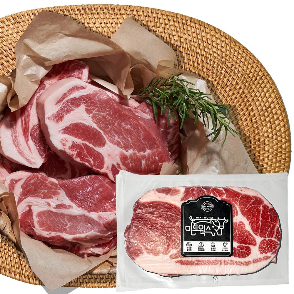 [무료배송] 오늘은! 왕목살 1kg
