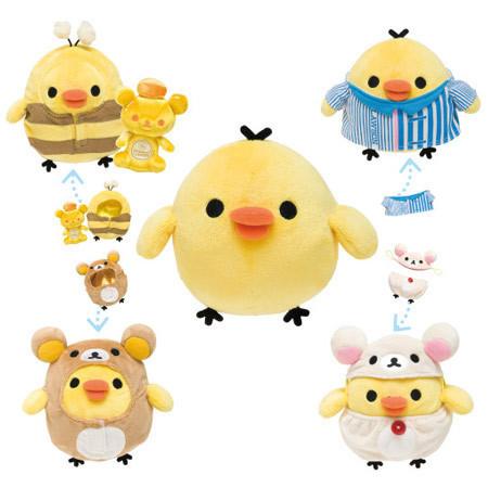 리락쿠마 로손한정 키이로토리 옷갈아입히기 봉제인형 (한정판)