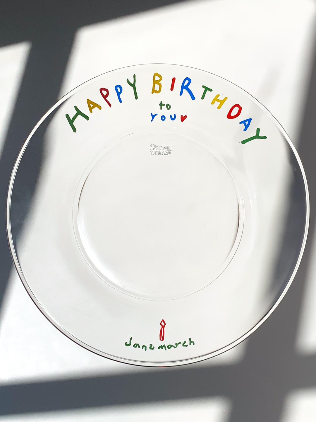 Happy Birthday Plate
