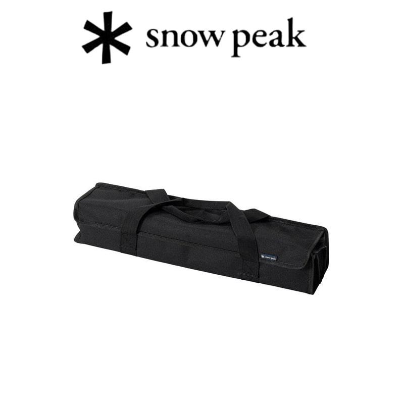 스노우피크 세퍼레이트 IGT수납케이스 2유닛 UG-902