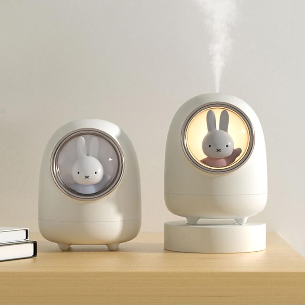 미피 miffy 가습기 실내 미니 USB 무드등 침실 조명
