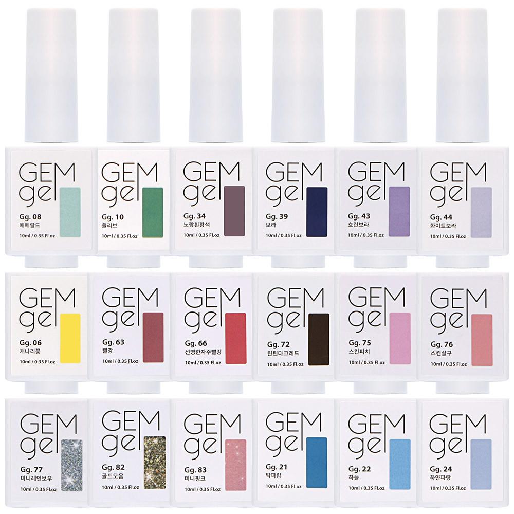 아이빛 네일아트 젬젤 컬러젤 셀프 젤네일 10ml