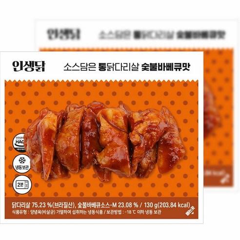 인생닭 소스담은 닭다리살 숯불바베큐맛 130g, 130g, 30개