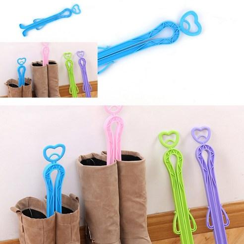 부츠정리기 부츠거치대 - 부츠키퍼 | 쿠팡