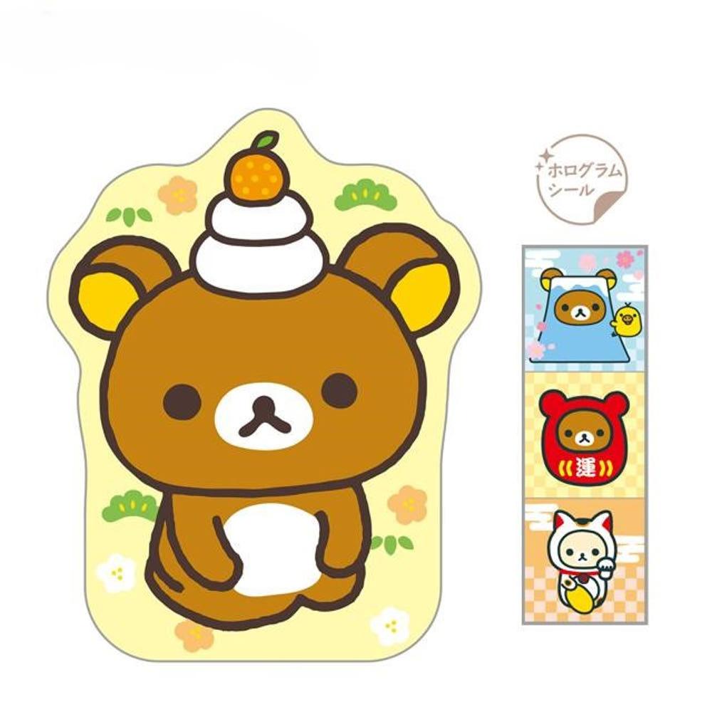 산엑스 리락쿠마 다이컷 미니 봉투 노랑