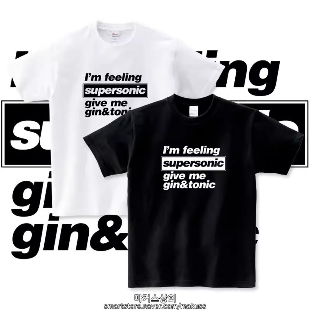 오아시스 Supersonic 레터링 티셔츠 반팔티 라운드넥 순면 여름 면티 심플한