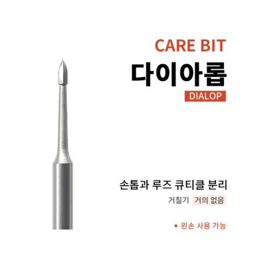 [케어 비트] 다이아롭 DIALOP