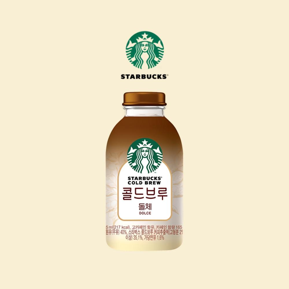 스타벅스 콜드브루 돌체라떼 페트 325ML 12개세트 종이박스 포장 편의점 병커피 스타벅스마일리지이벤트 RTD 수도권 퀵배송가능 [원산지:국산]