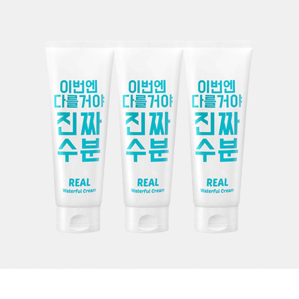이번엔 다를거야 진짜 수분크림 200g 1+1+1