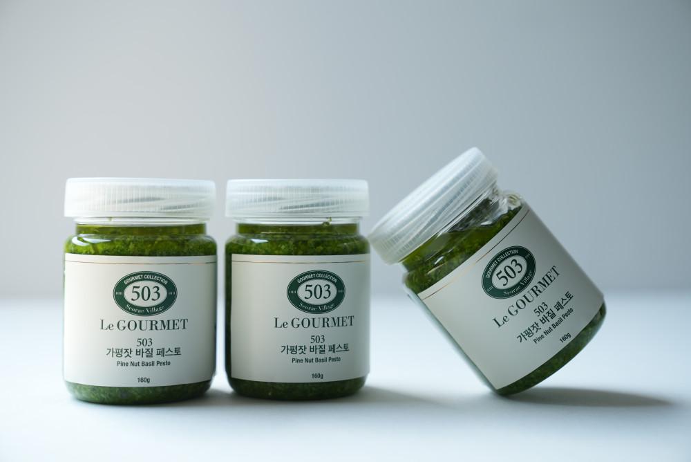 오공삼 바질페스토 (2+1)