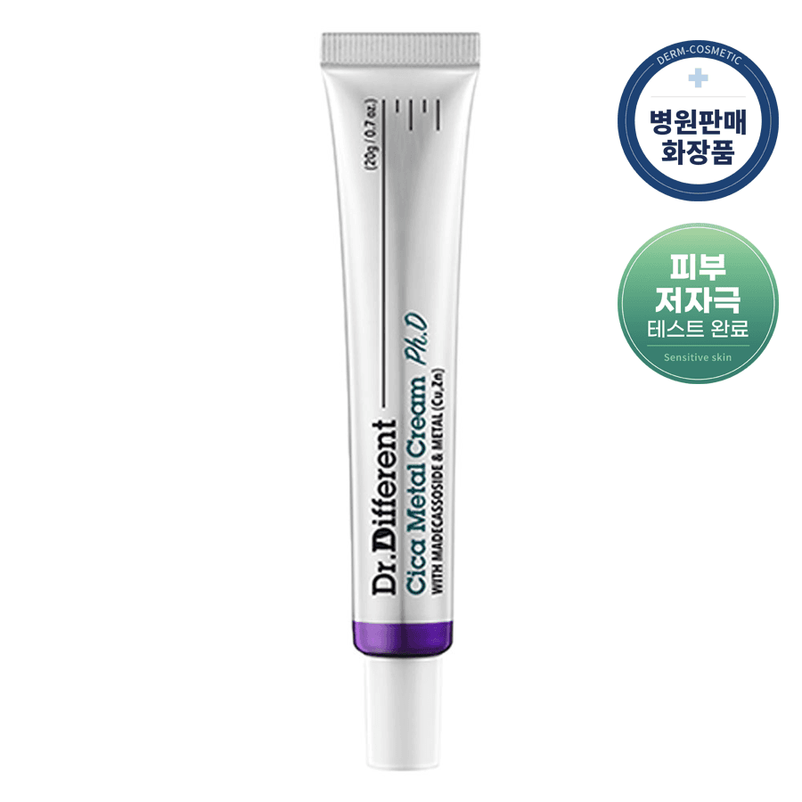 [닥터디퍼런트] 시카 메탈 크림 Ph.D