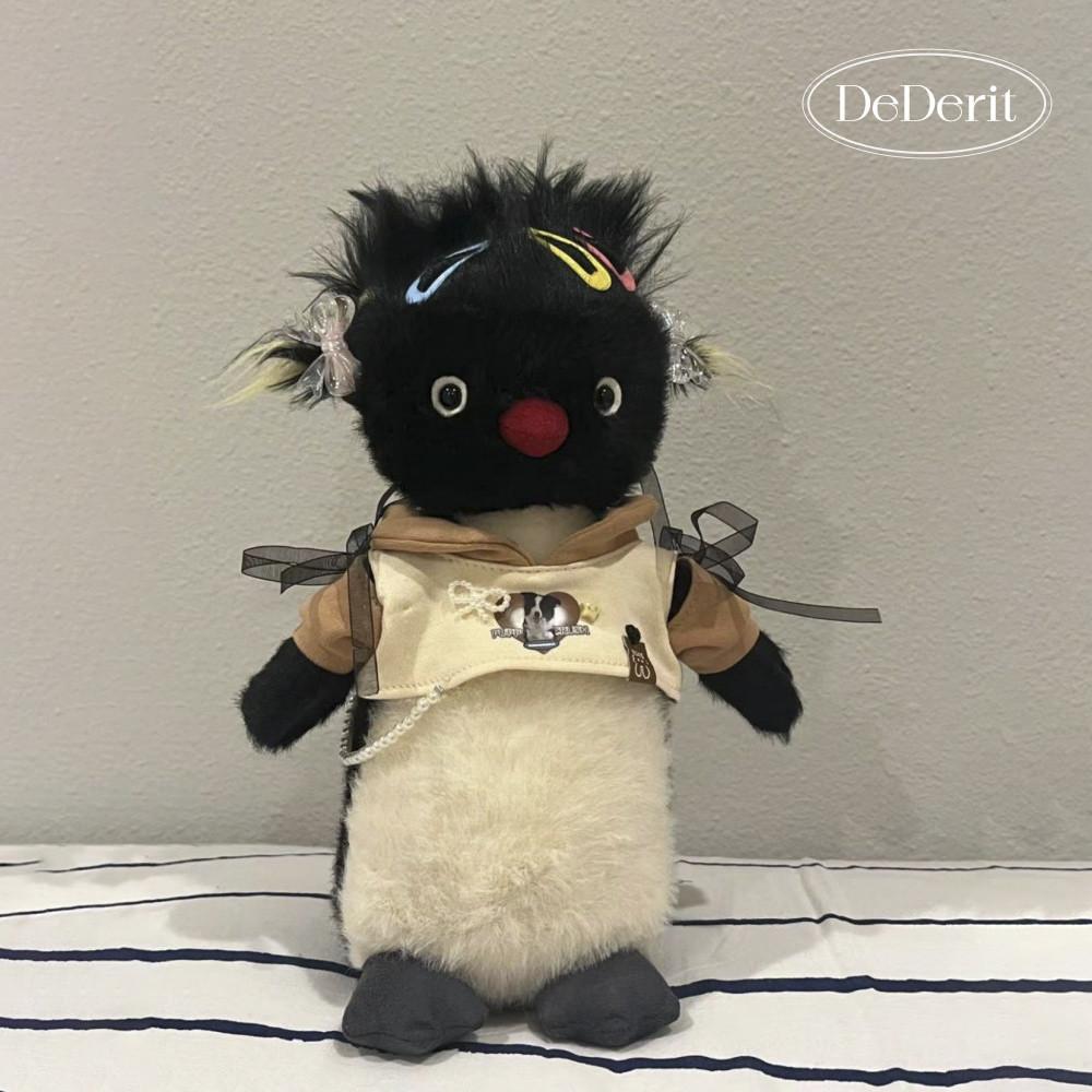 [예약주문]데데리트 귀여운 부스스 펭귄 패브릭 인형