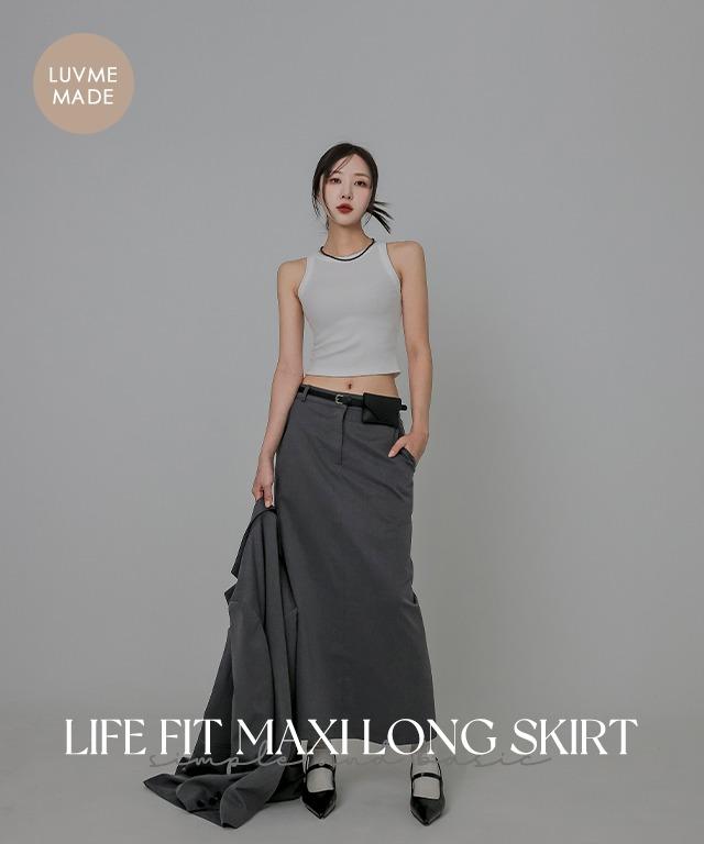 [MADE] 인생핏 맥시 롱스커트