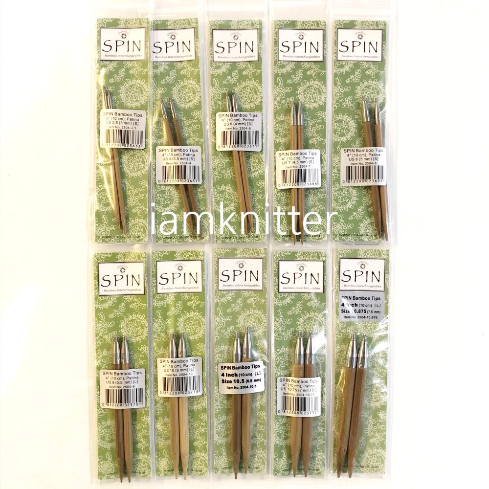 치아오구 스핀 밤부 팁 10,13cm Bamboo Tips chiaogoo 조립식 바늘