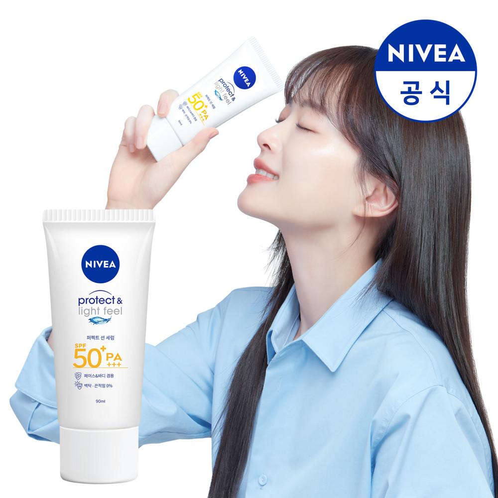 니베아 데일리 선세럼 90ml