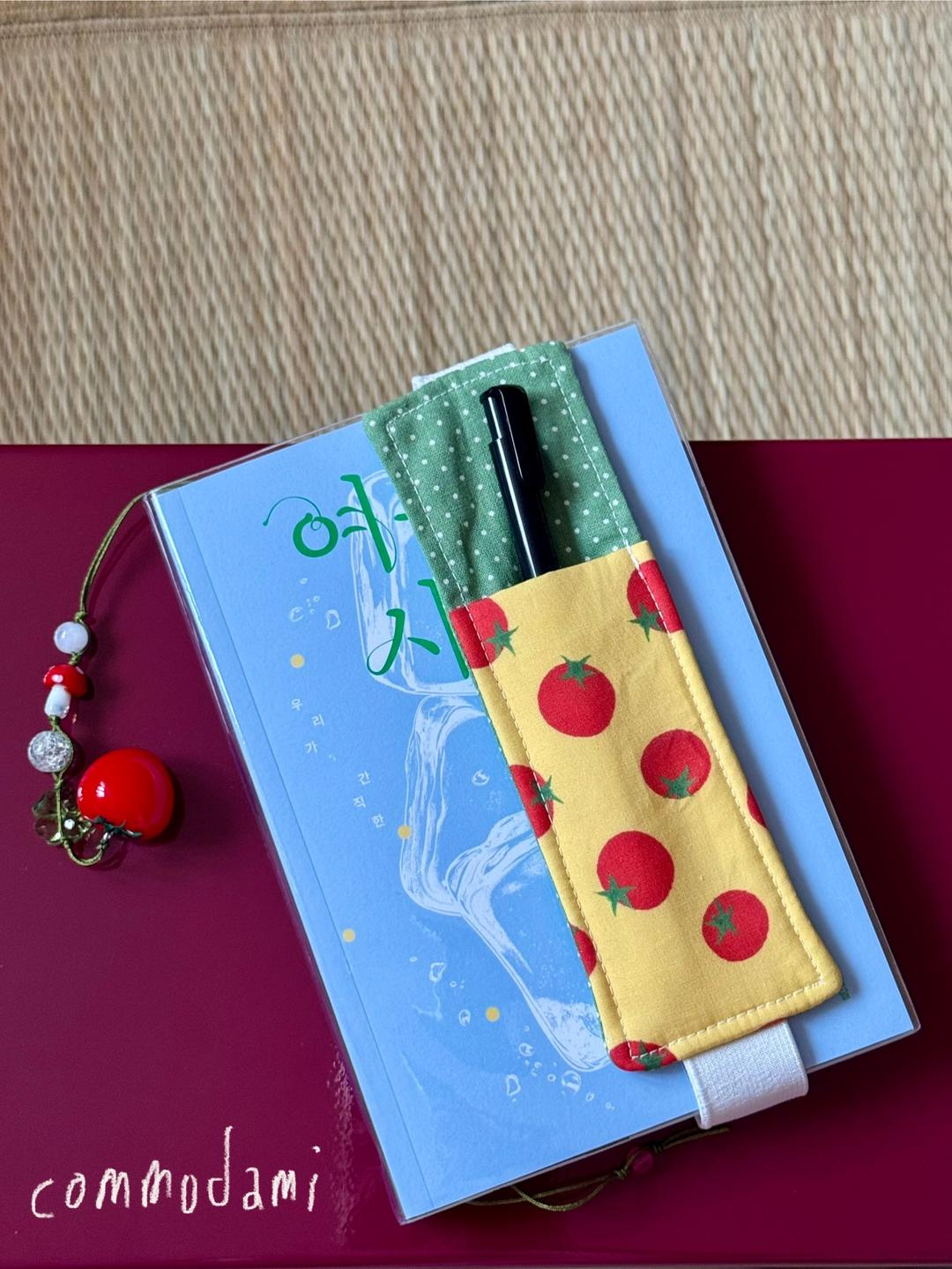 [BY MOMMY] 토마토 펜파우치