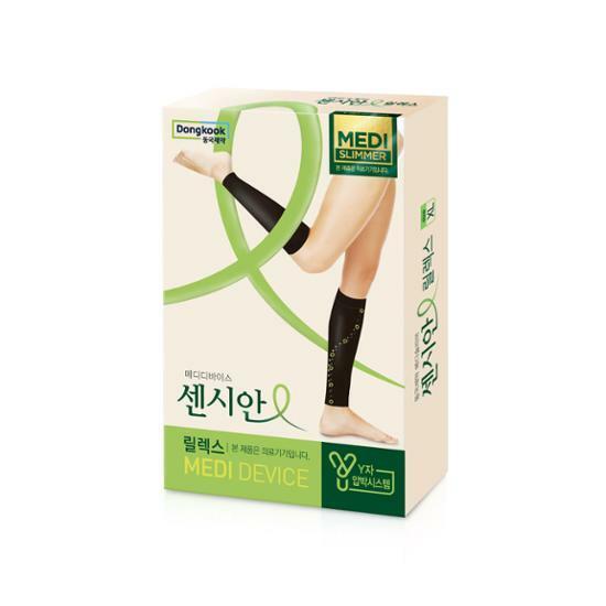 [의료기기/올영단독] 센시안 릴렉스 압박밴드 블랙 XL