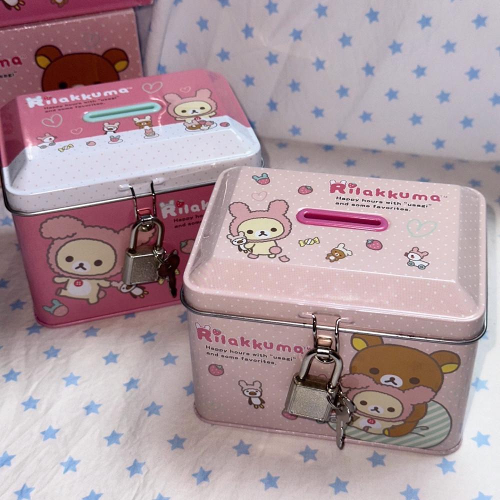 토끼 리락쿠마 저금통