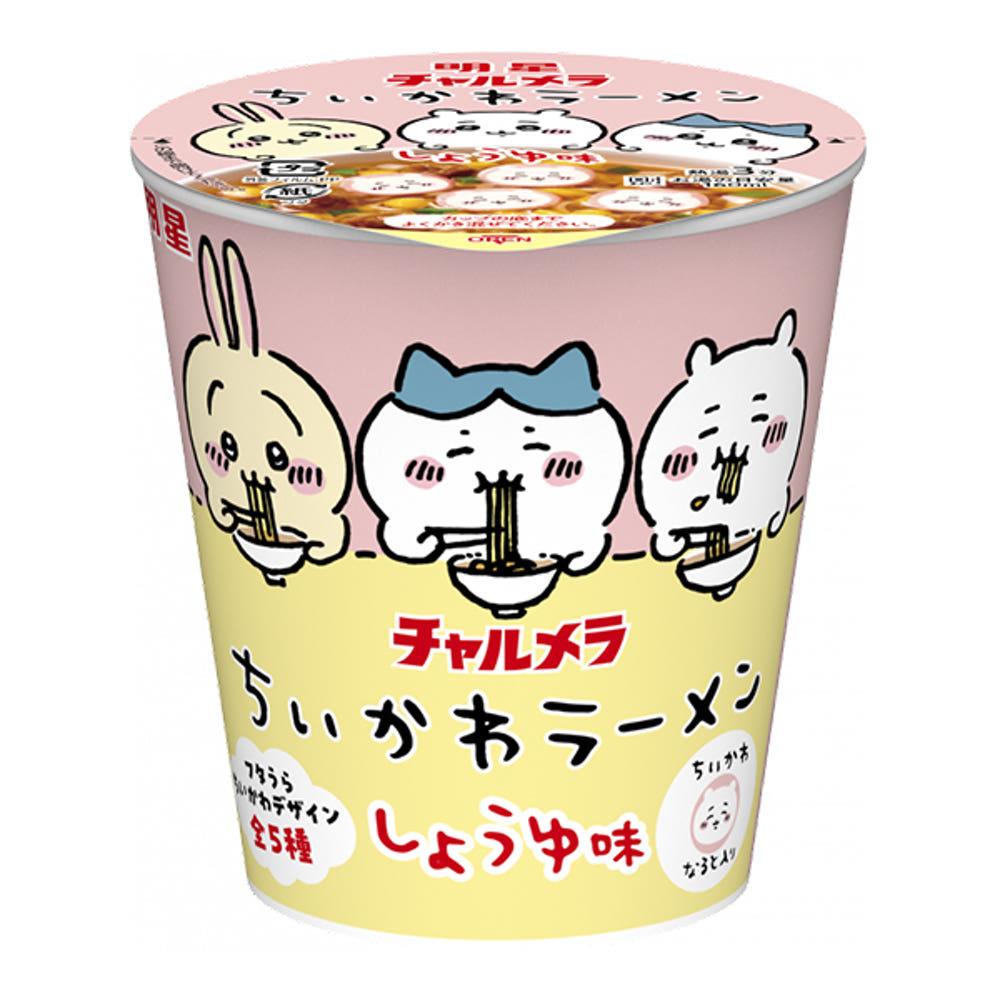 메이세이 치이카와 컵라면 간장맛 35g