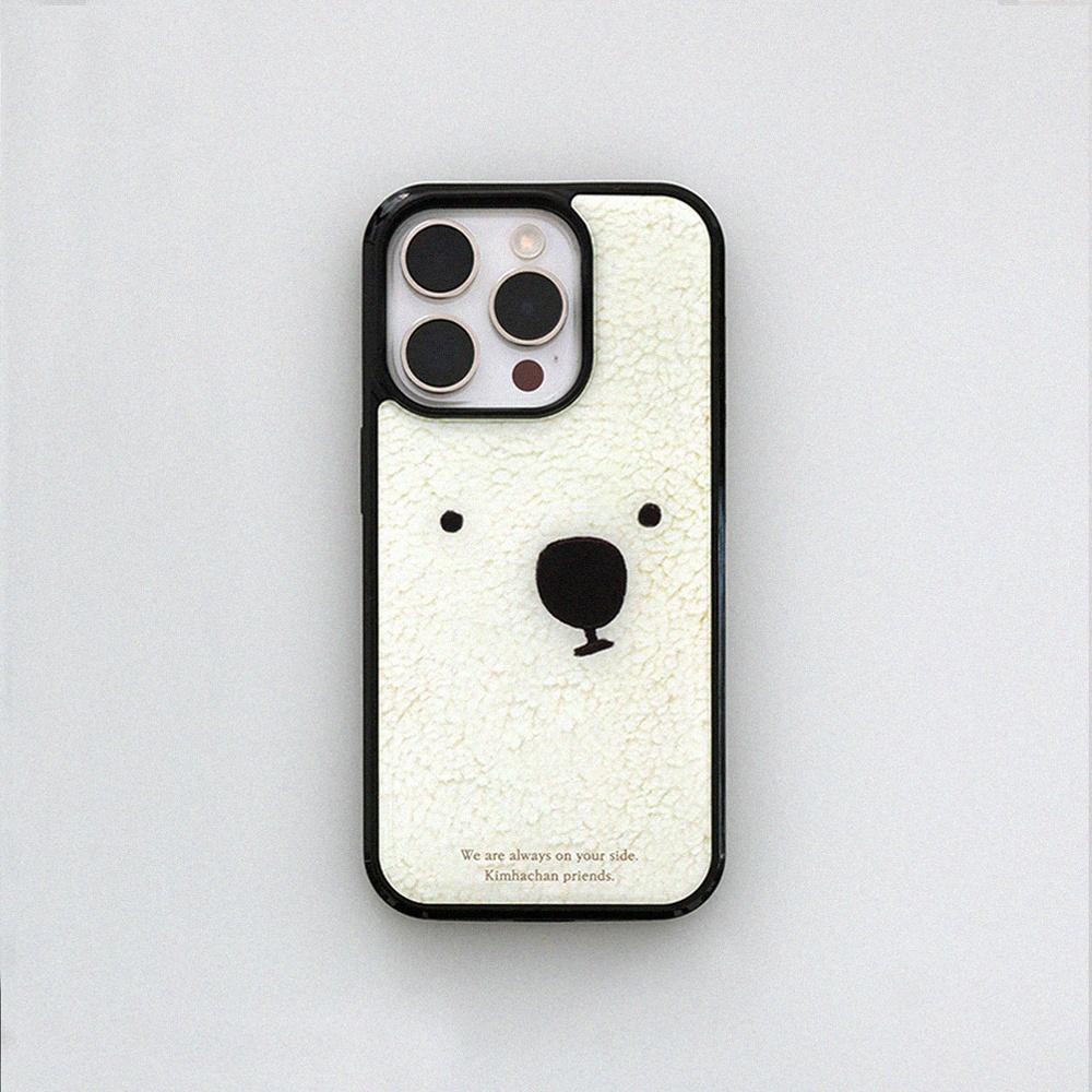 시그니처 에폭시 케이스 - 김하찬