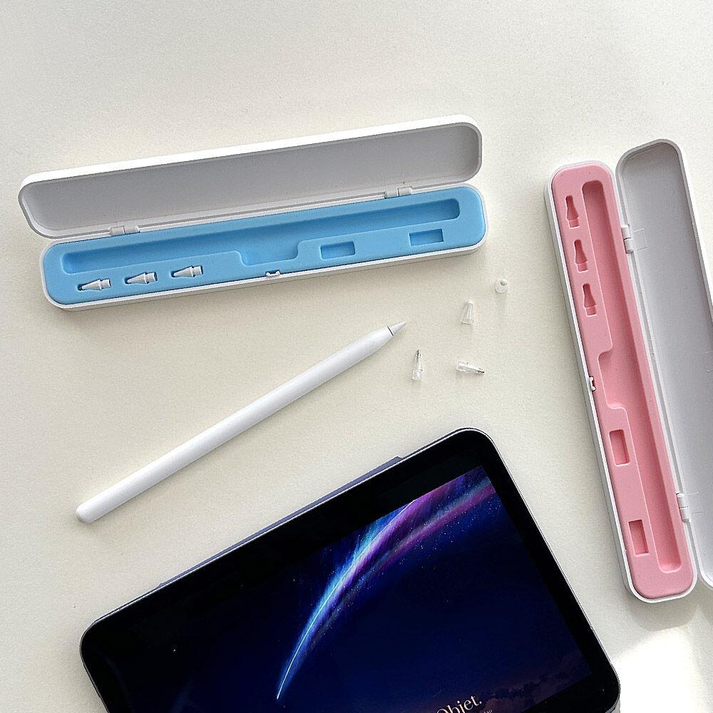 애플펜슬 필통 수납 케이스 1 2 세대 호환