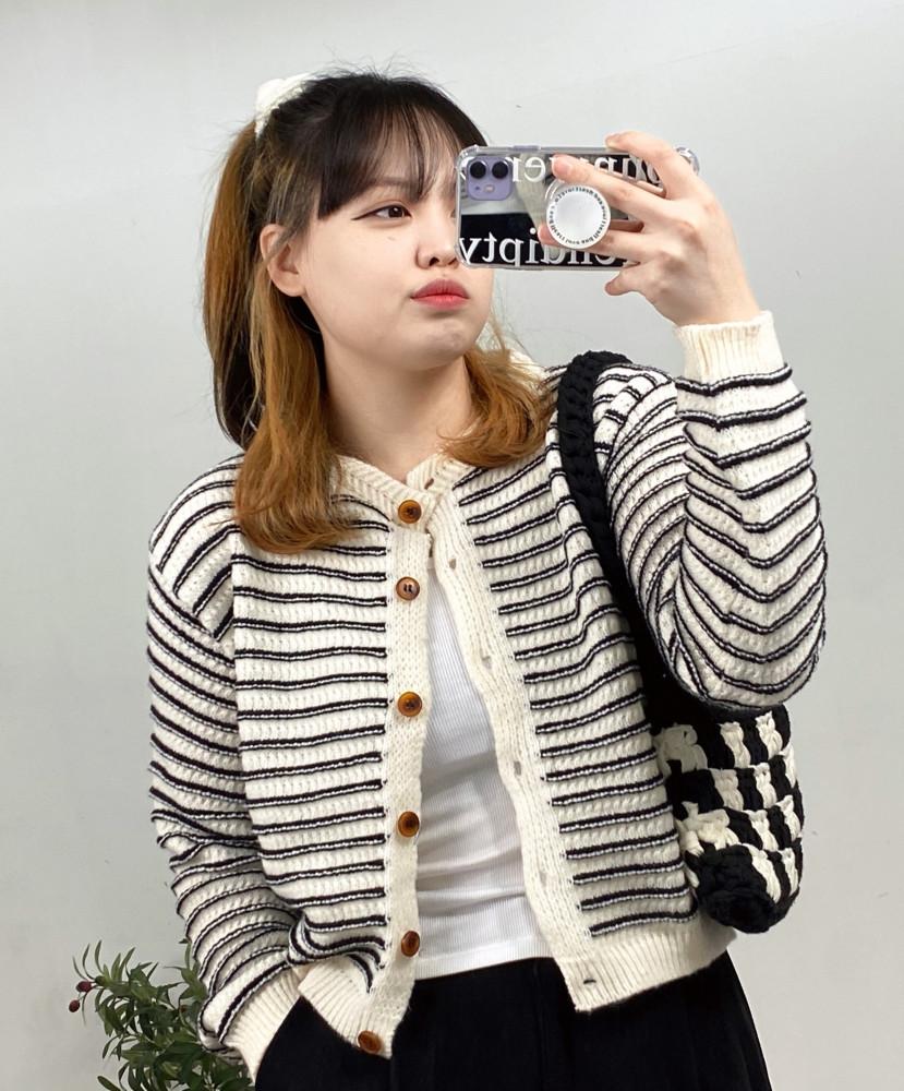 (44-66) 루나 단가라 가디건