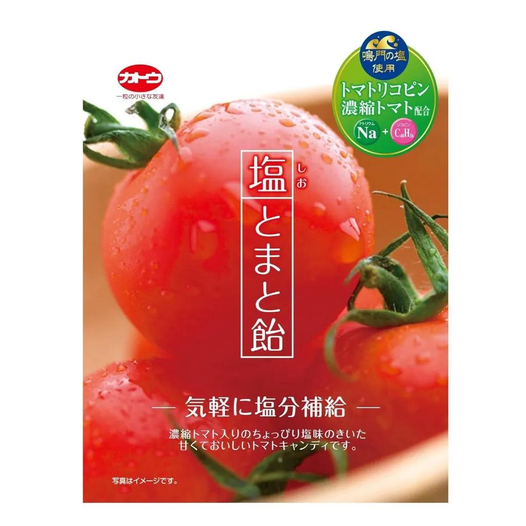 카토제과 시오토마토아메 소금 토마토 사탕 58g