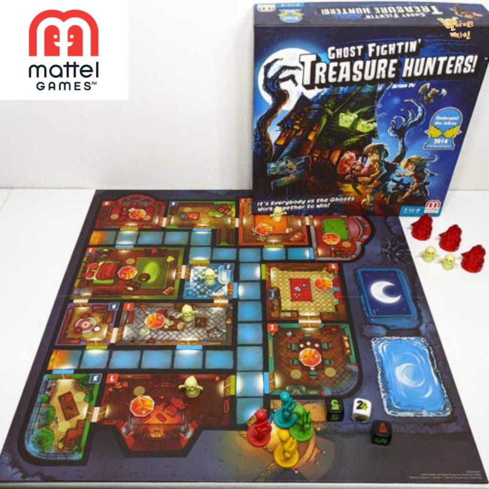 마텔 고스트 헌터 협력형 보드게임