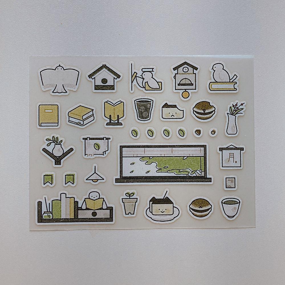 [다과함] 독서집 스티커