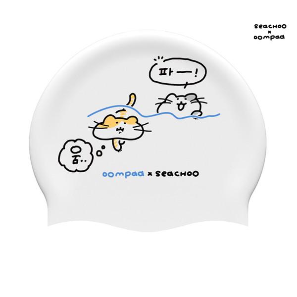 [세아추] 움파 수모
