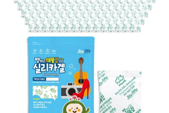 실리카겔 5g 200개 (종이) 식품용 제품용 제습제 습기제거제