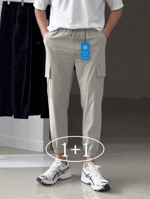 [1+1] 쿨맥스 아이스 카고 조거팬츠