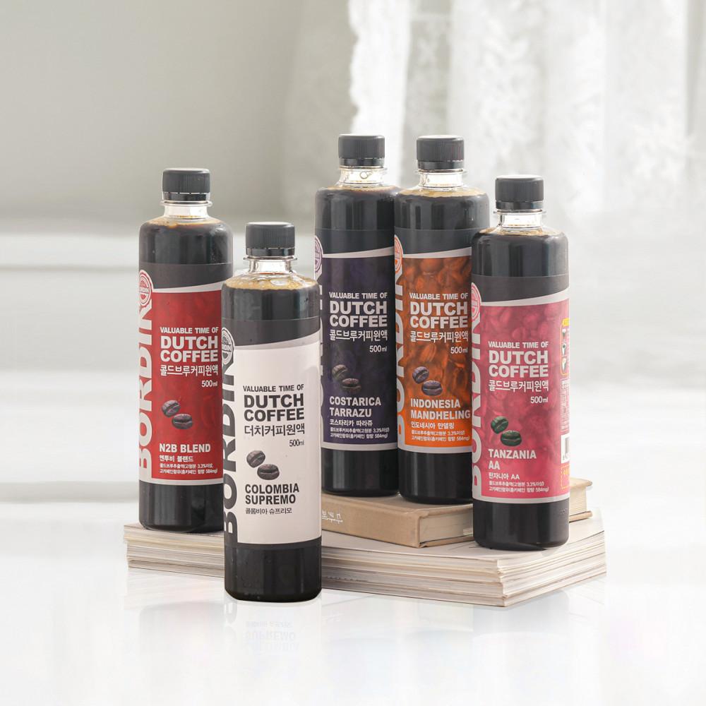 1+1 보르딘 콜드브루 더치커피 원액  500ml + 500ml