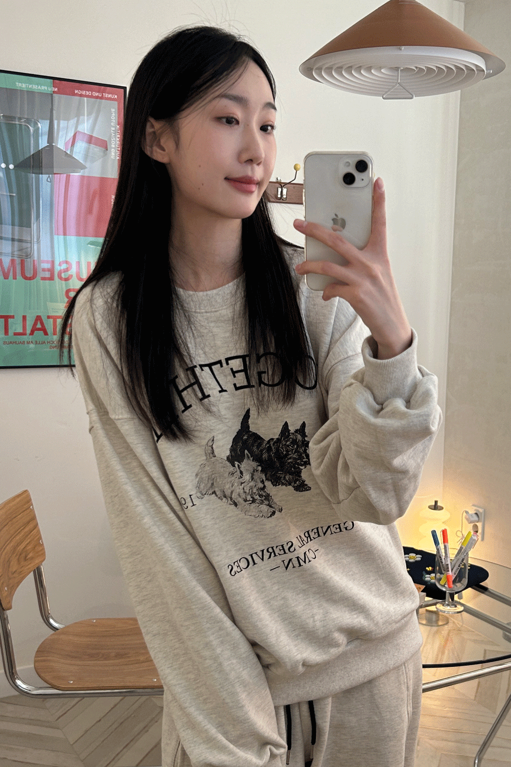 요크 오트밀 맨투맨