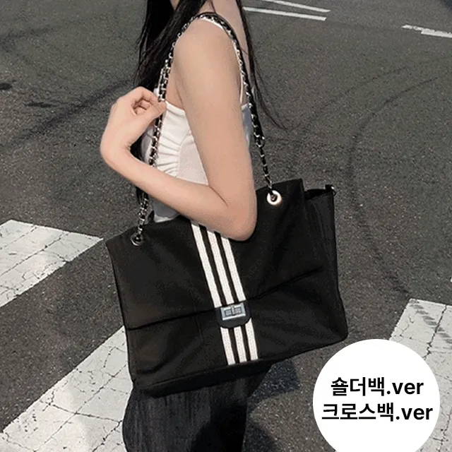 [당일배송] y2k 나일론 체인 삼선 보부상가방 /숄더백 보부상 대학생 가방 아이패드 가방 빅숄더백 체인숄더 크로스백 메신저백 학생 메신저백 여름가방 운동가방 흠뻑쇼 가방 옆가방