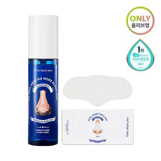 원데이즈유 피지쏙쏙 노 모어 블랙헤드 100ml 기획 (+코팩 패드 10매 증정)