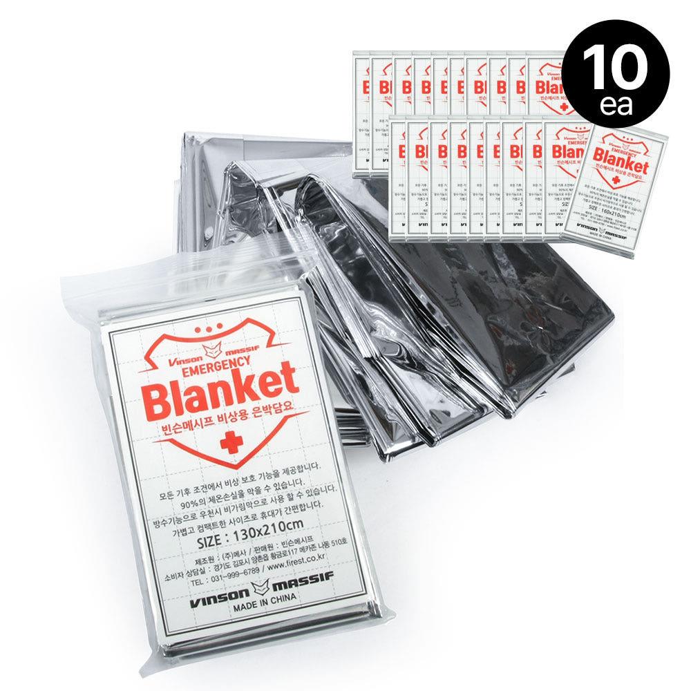 빈슨메시프 은박담요 중 10개 캠핑 등산 비상용 체온 유지 보온포 생존 재난용품