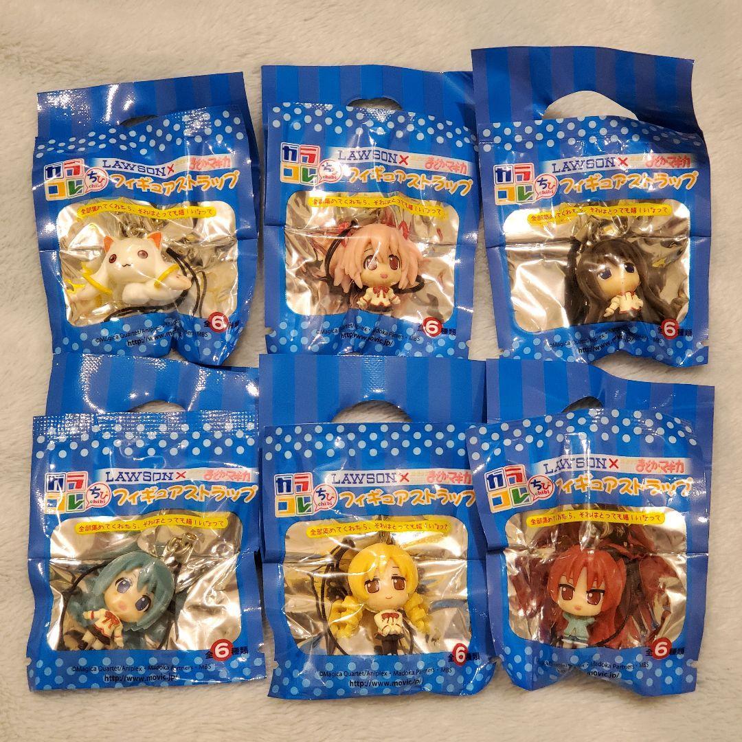 LAWSON まどマギ　フィギュアストラップ　全種セット