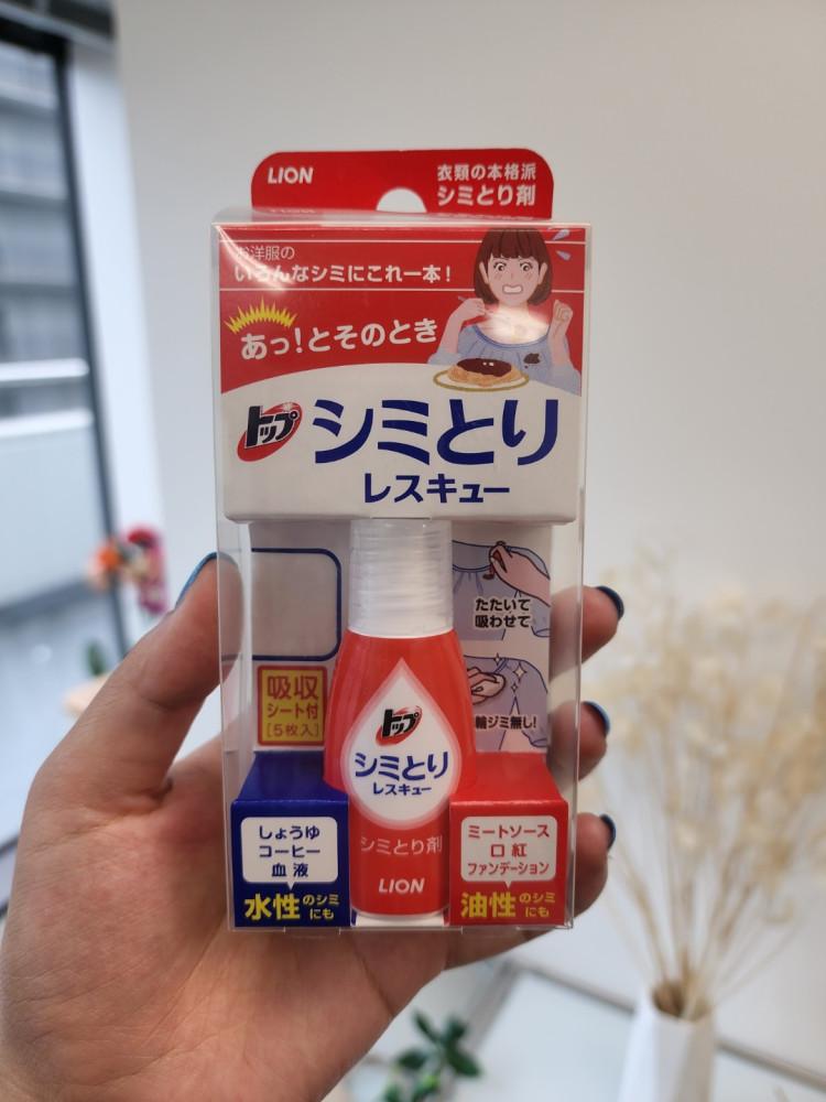 라이온 시미토리 일본 얼룩 제거제 17ml
