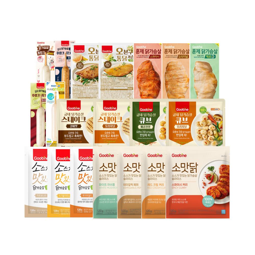 [굽네] 닭가슴살 스테이크 / 간편식 60종 1팩 골라담기 [원산지:상세설명에 표시]