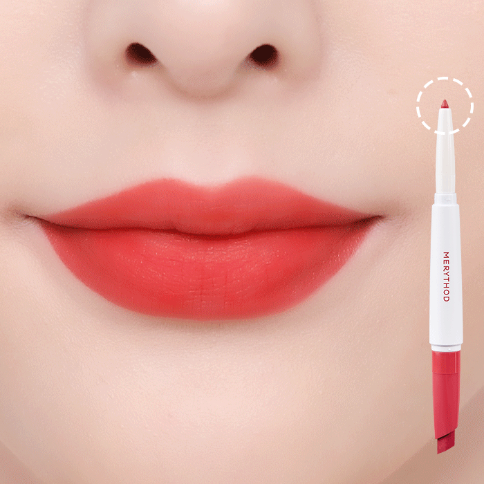 메리쏘드 릴엣지 듀얼립