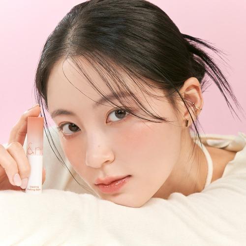 롬앤 글래스팅 멜팅 밤