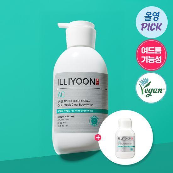 [5월 올영픽] 일리윤 시카 아크네 바디워시 400ml 기획(+50ml 추가증정) 및 단품