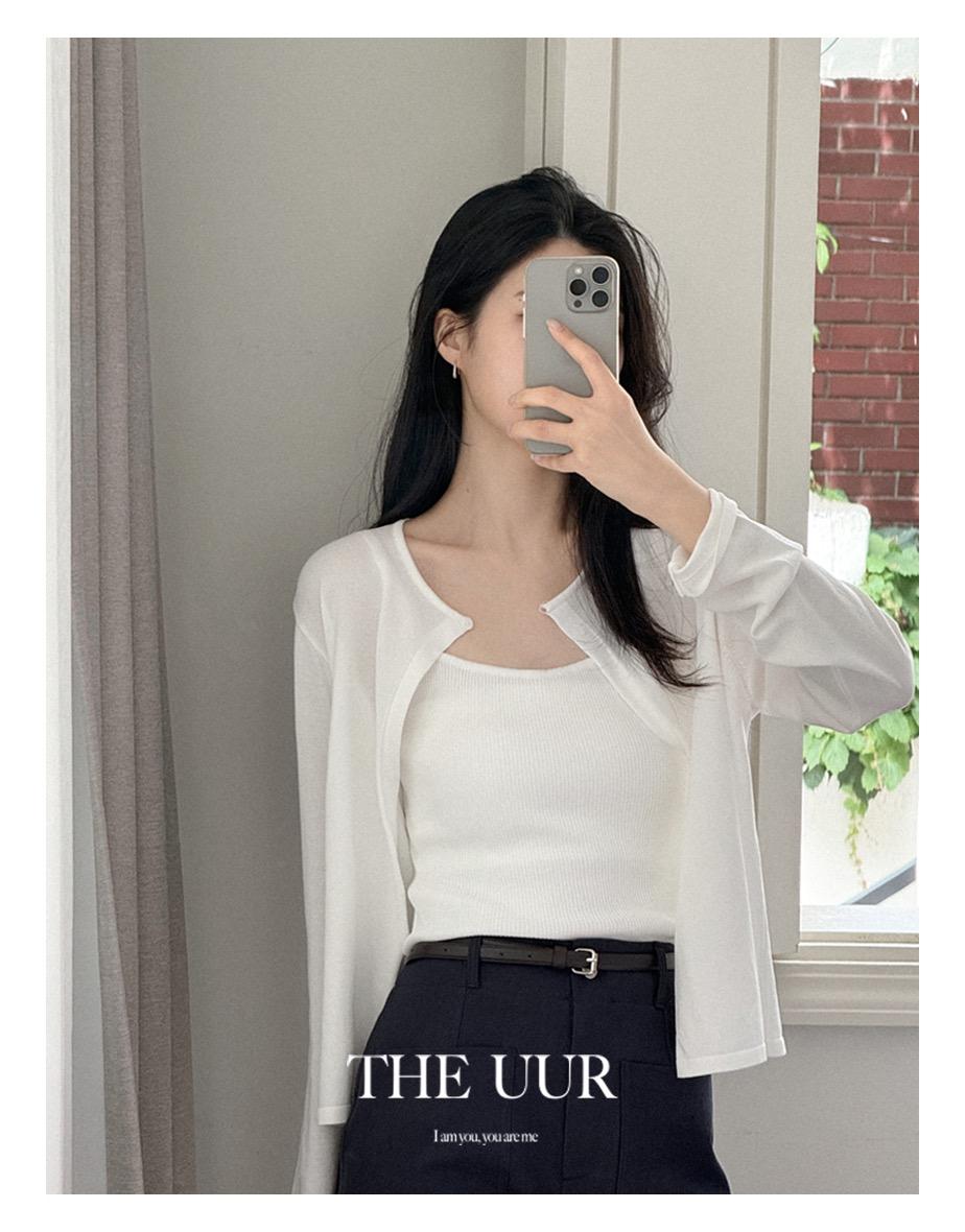 [2p-set] uur silky one button CD/SL [white]