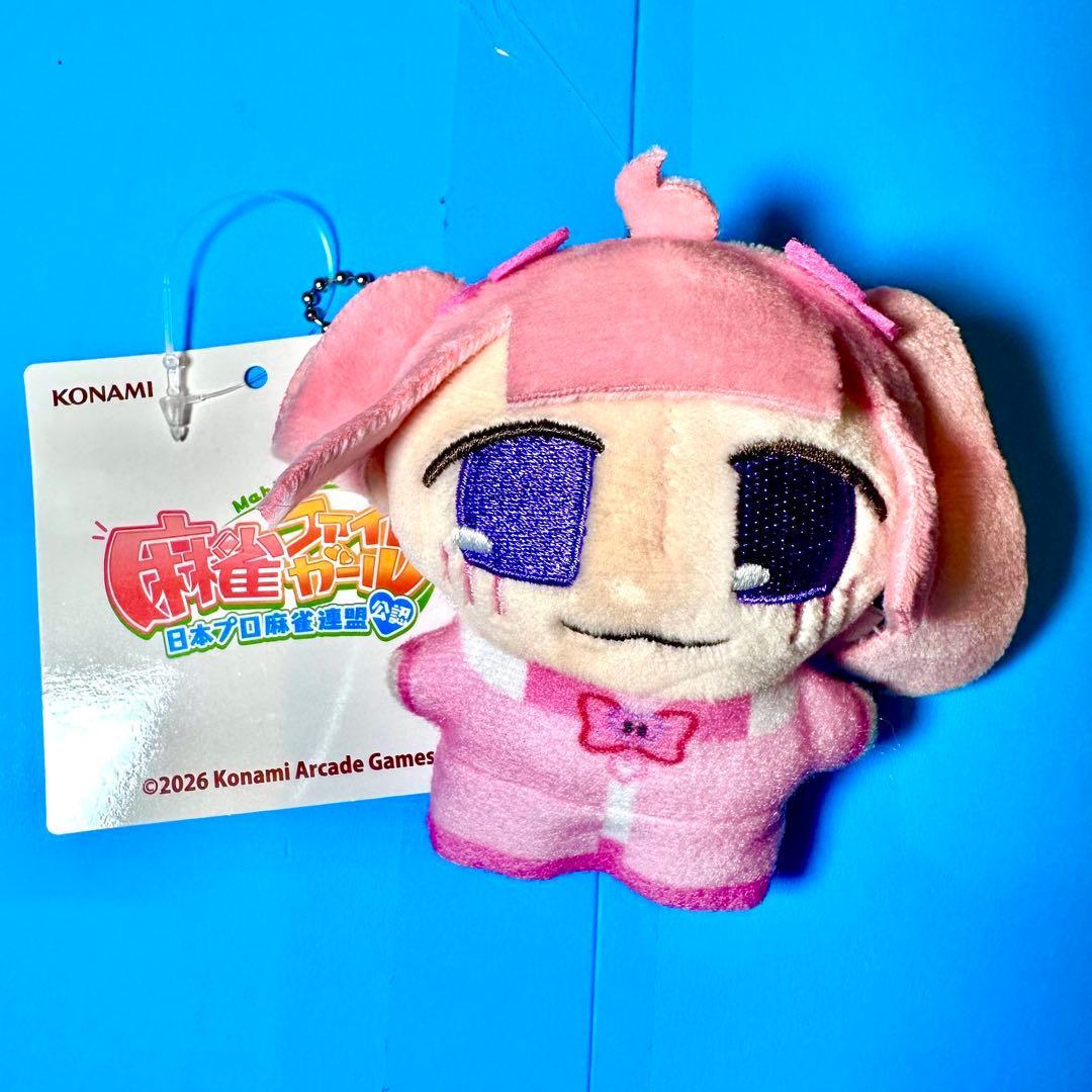 麻雀ファイトガール ぶちゃぬい ぬいぐるみ ミツモト・ココア