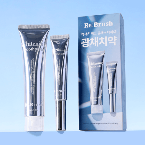 리브러쉬 광채 미백치약 키트(치아미백제+인텐스치약), 120g, 1세트