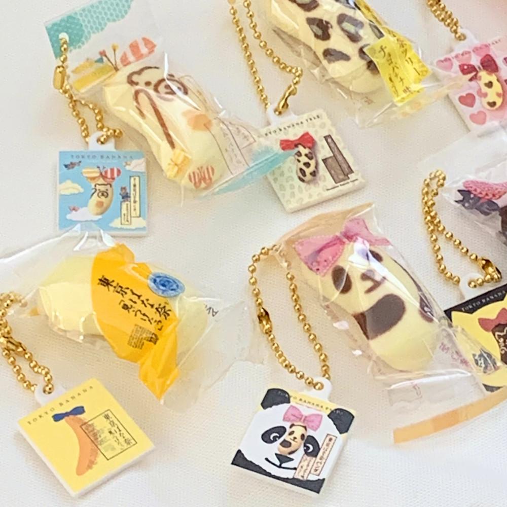 도쿄바나나 마스코트 키링 7종 가챠